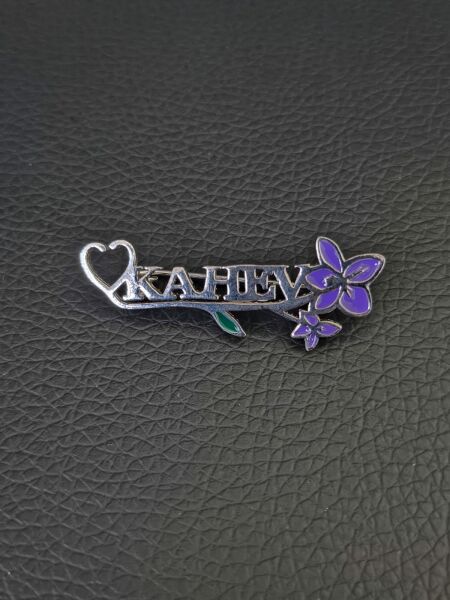 KAHEV Gümüş Rengi Broş