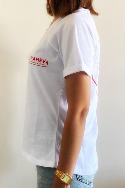 Beyaz Kadın KAHEV Tişört