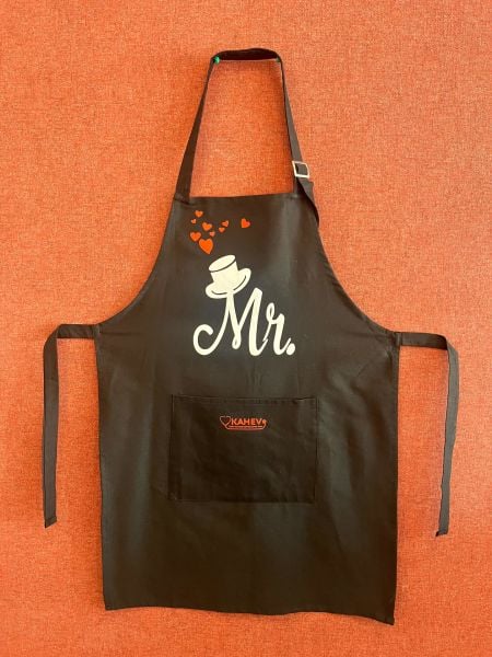 Erkek Mutfak Önlüğü Mr.
