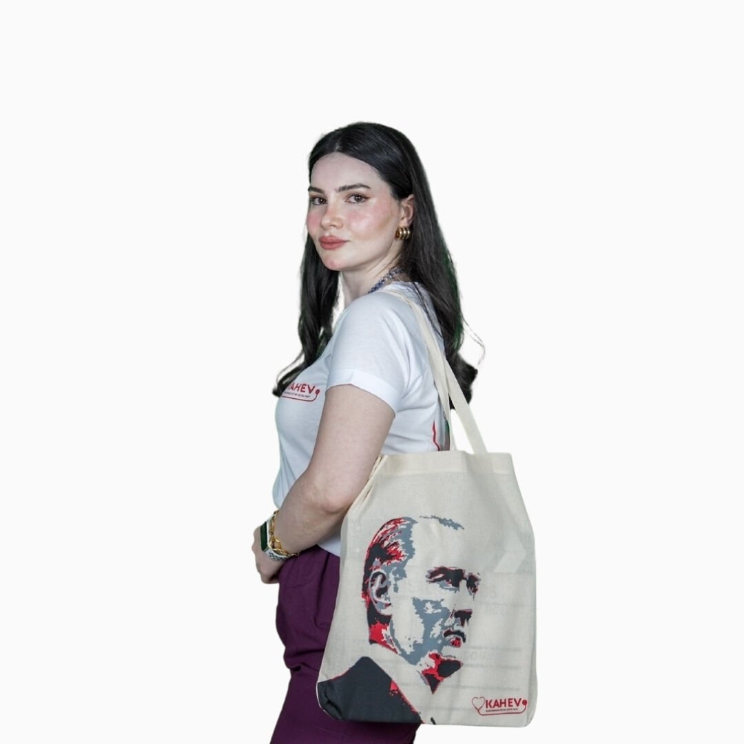 Atatürk Baskılı KAHEV Bez Çanta